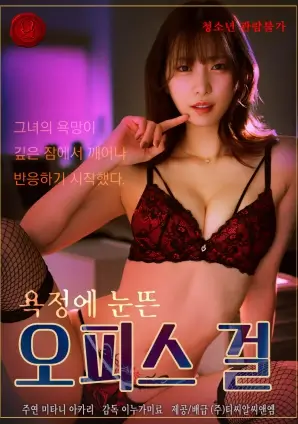 我们的旧时光 青春成长电视剧全集